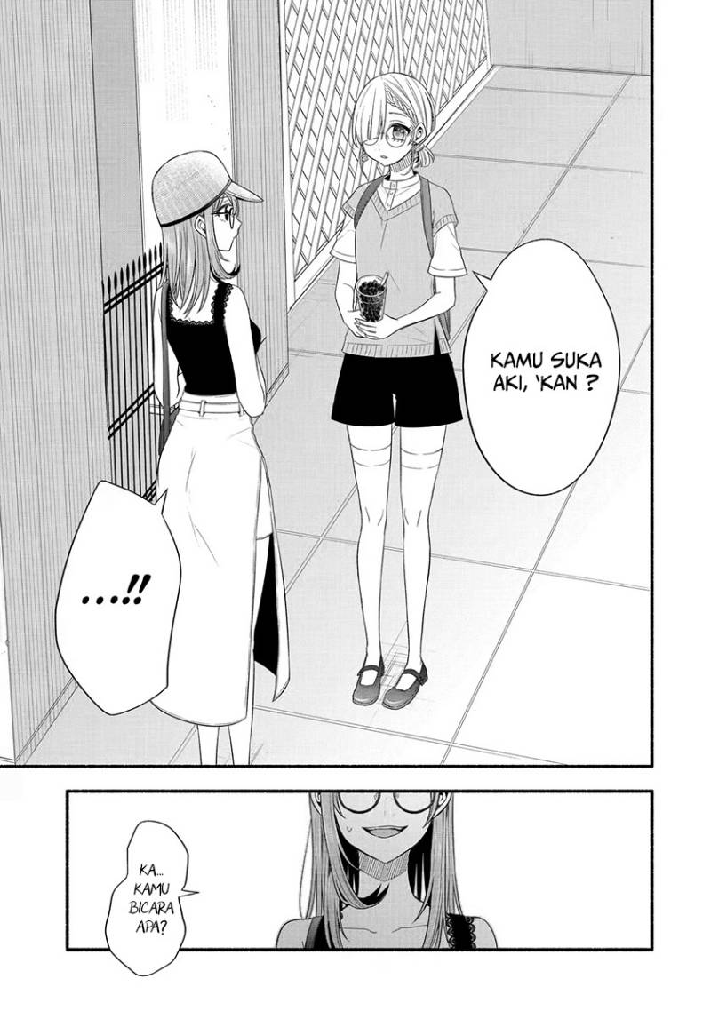 Tomodachi no Imouto ga Ore ni Dake Uzai Chapter 22 Gambar 24